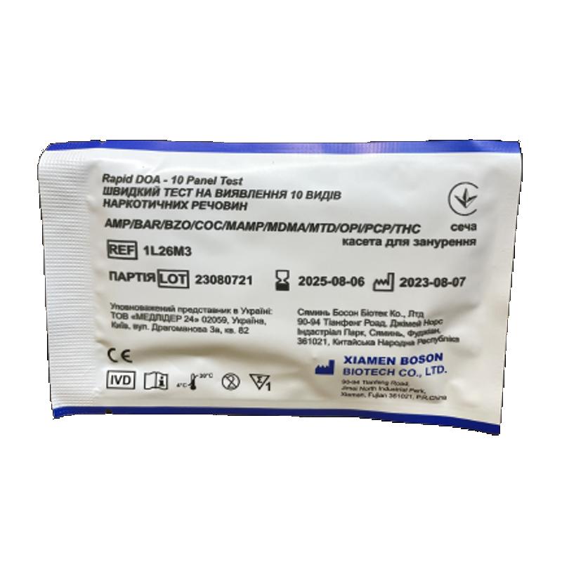 Швидкий тест на виявлення 10 видів наркотичних речовин, сеча, касета для занурення (Boson, 1L26M3)